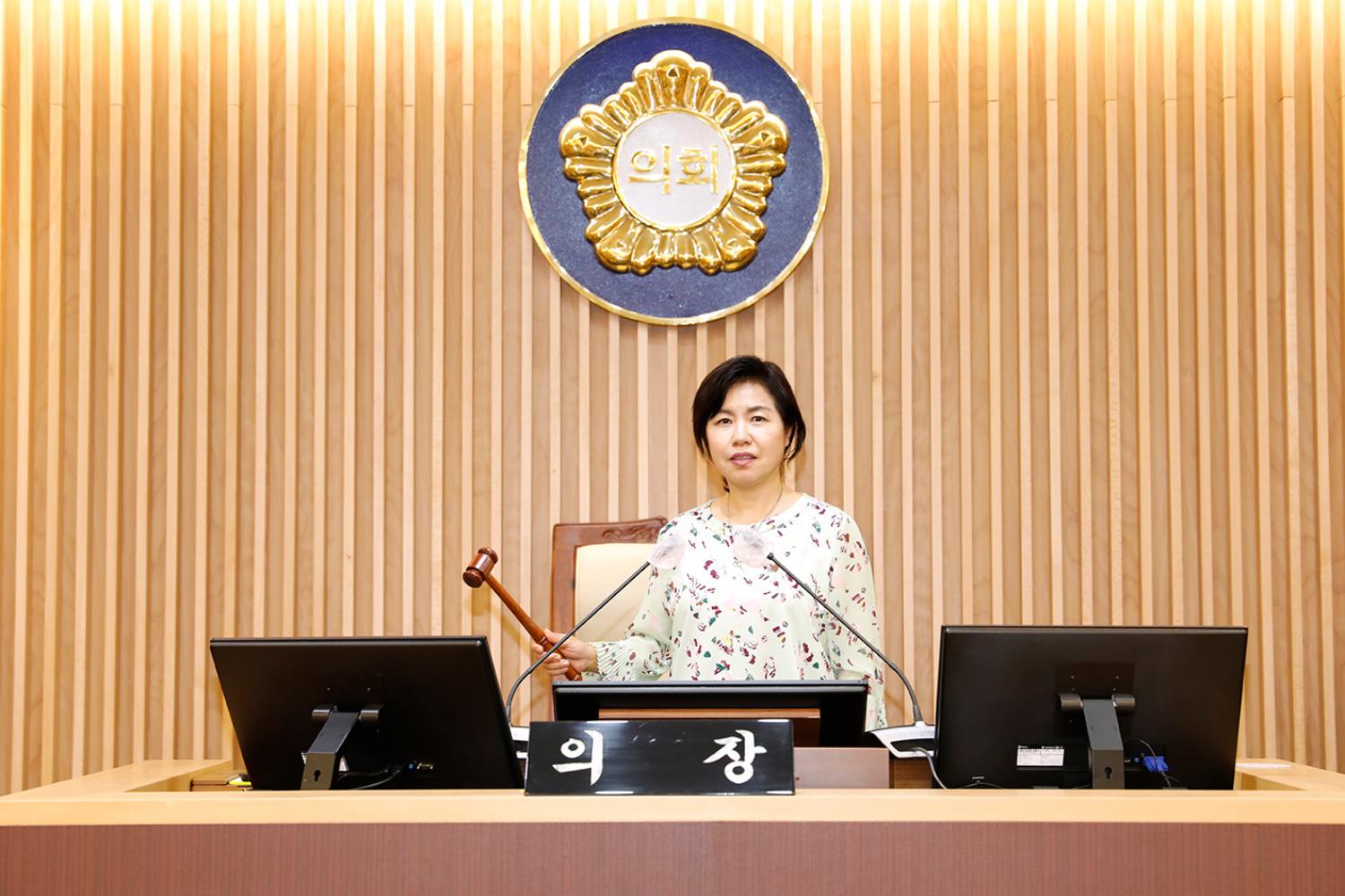 의장 표창장 수여식 20