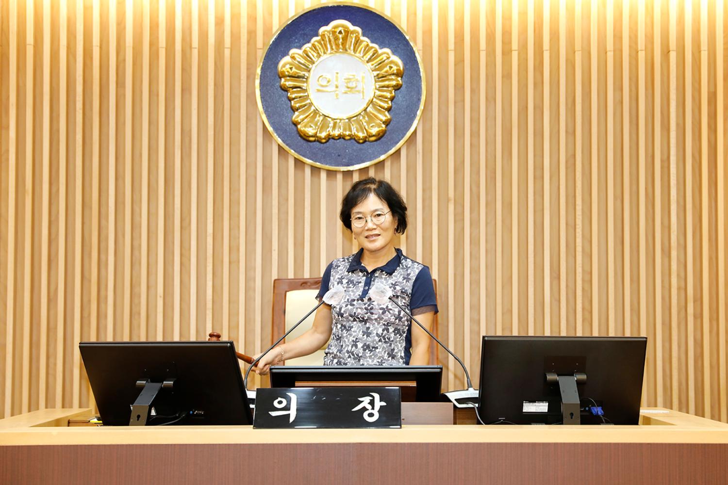 의장 표창장 수여식 21