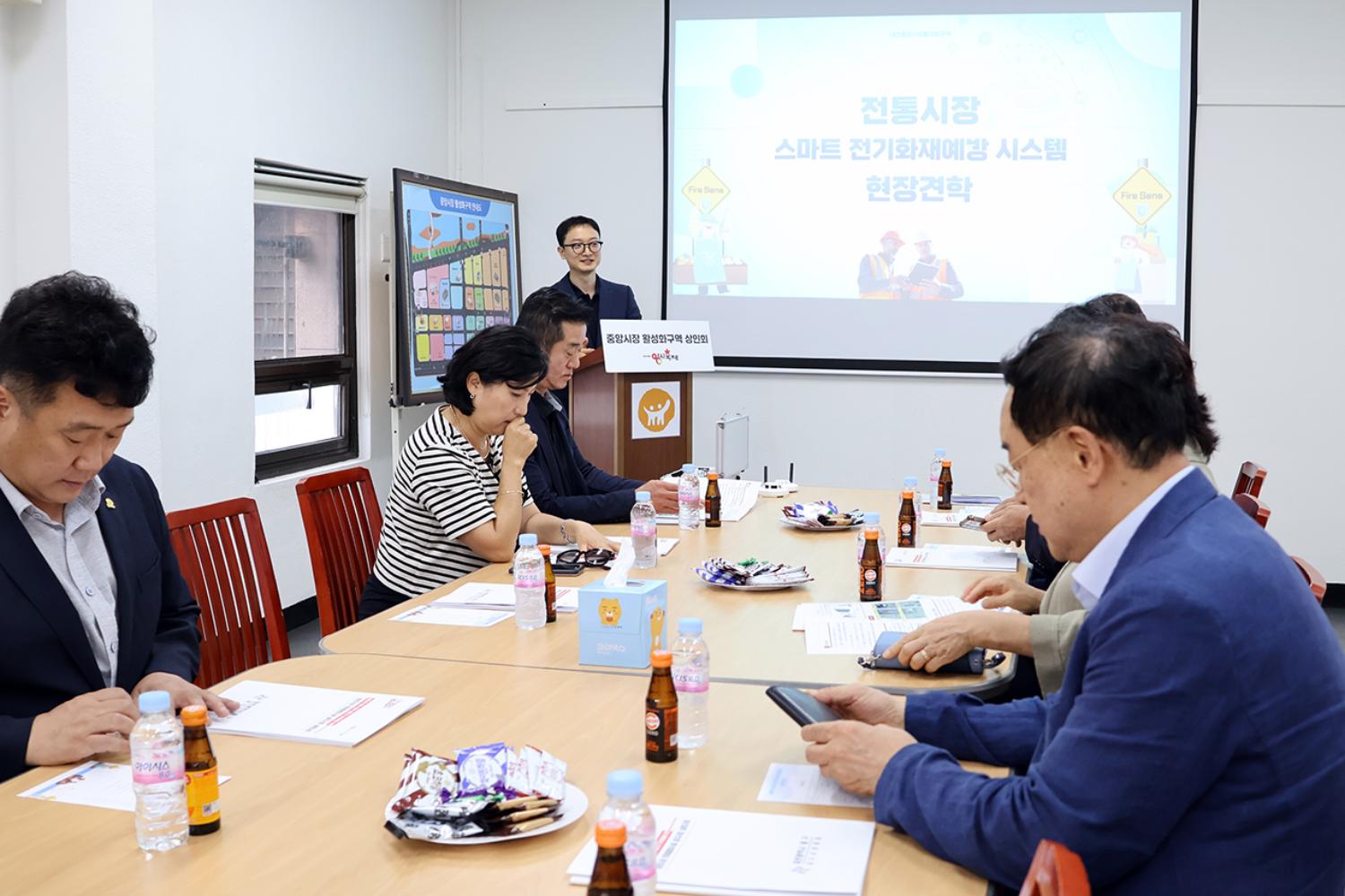 2024년 전통시장·지역축제진흥연구회 현장 견학 2