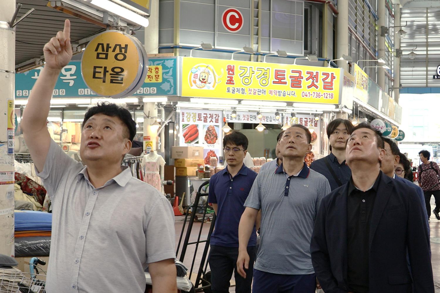 2024년 전통시장·지역축제진흥연구회 현장 견학 7