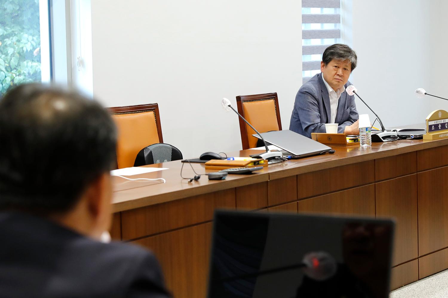 2024 서대문구의회 공무국외출장 심사위원회 9