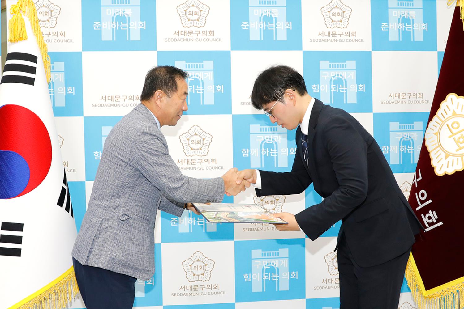 임용장 수여식 3