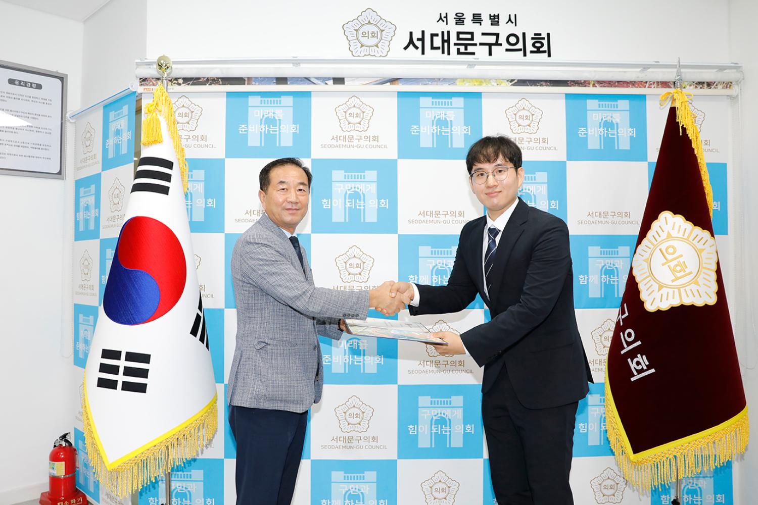 임용장 수여식 4