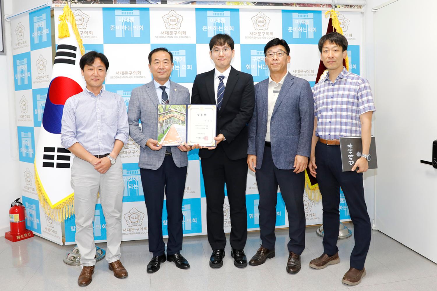 임용장 수여식 6