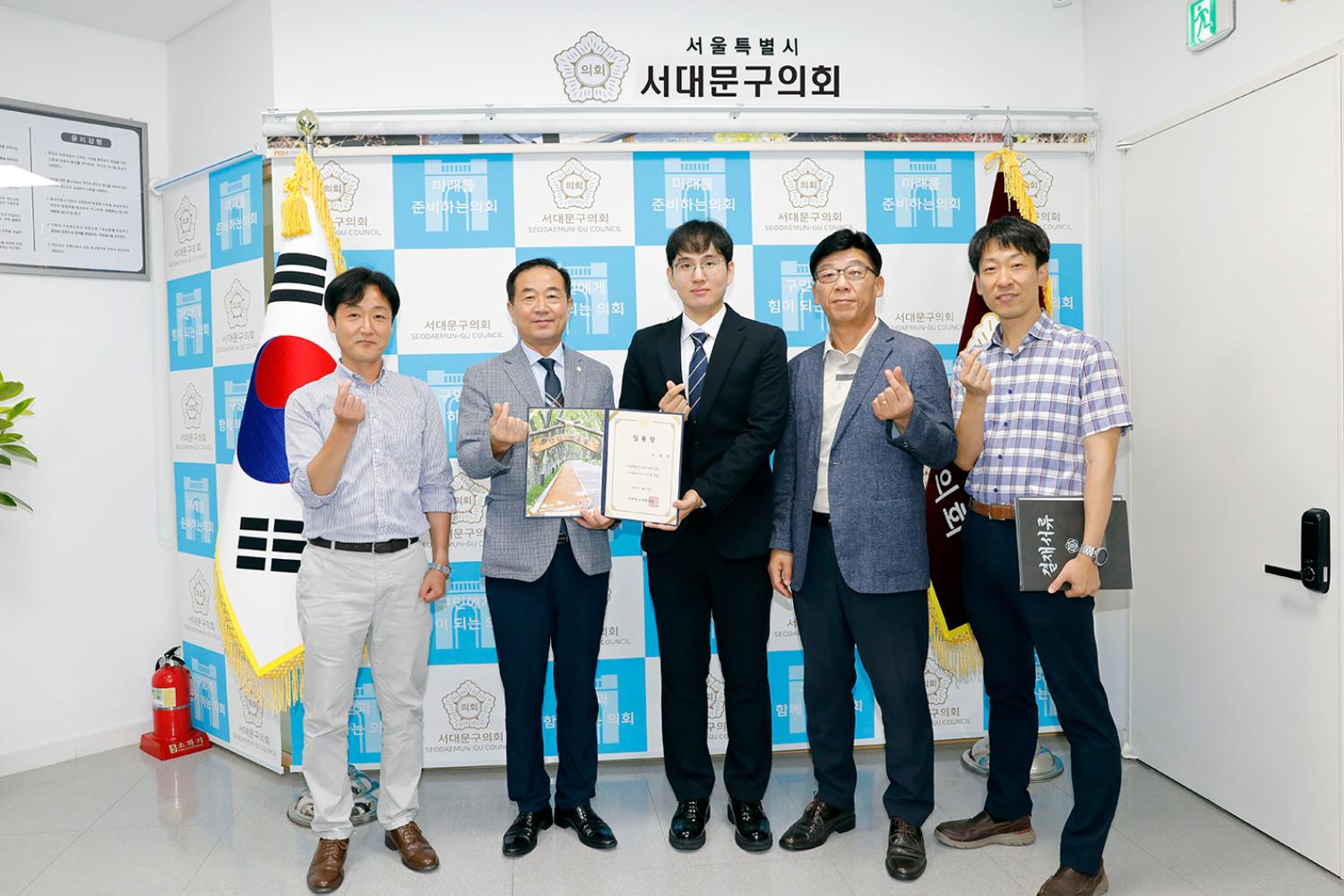 임용장 수여식 7