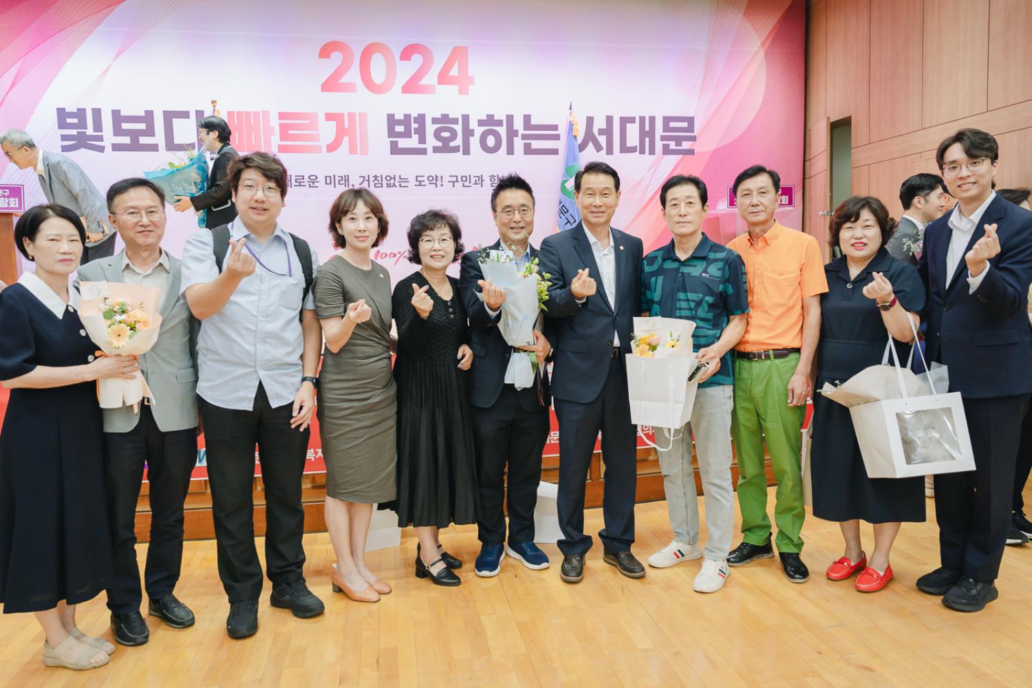 제25회 사회복지의 날 기념식 5