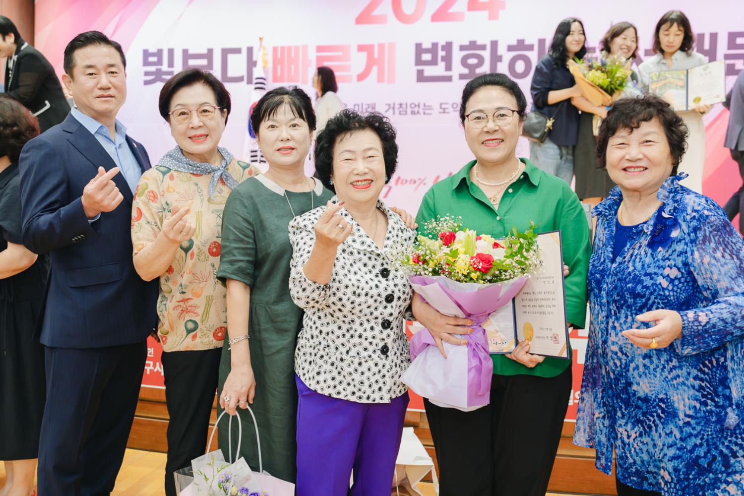 제25회 사회복지의 날 기념식 7