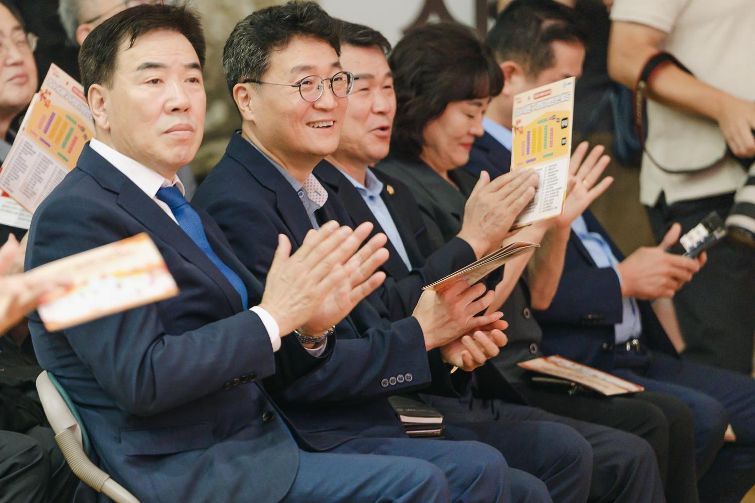 제25회 사회복지의 날 기념식 9