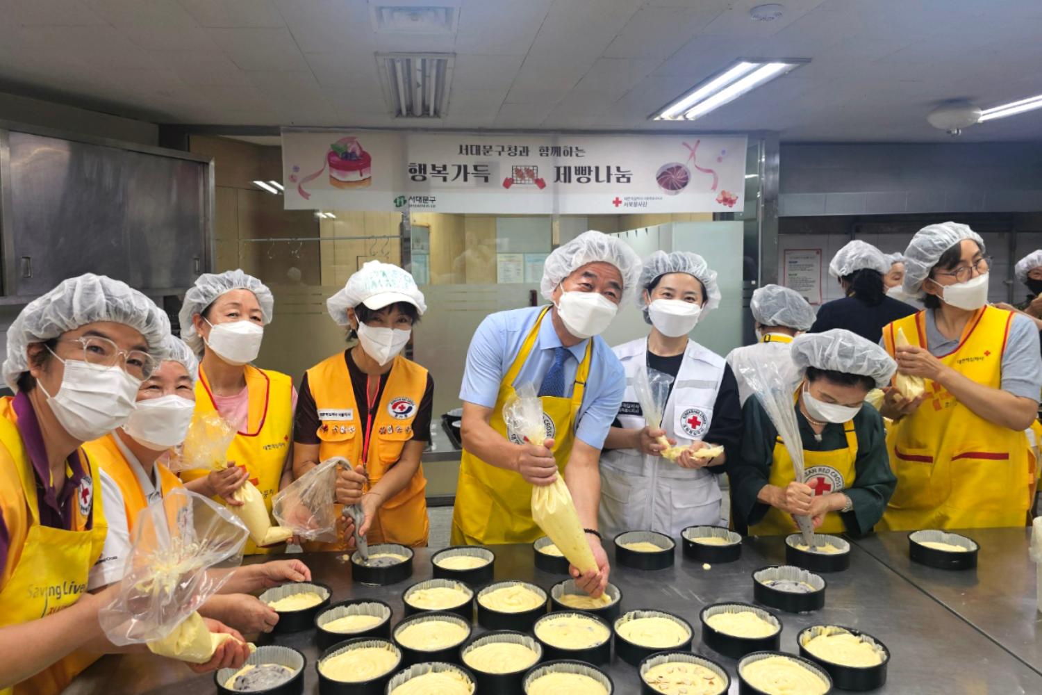 적십자사 봉사회와 함께하는 추석맞이 먹거리 나눔행사 3