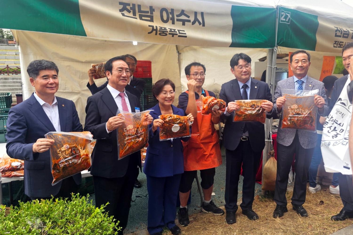 2024 전라남도- 은평구 직거래 한마당 2