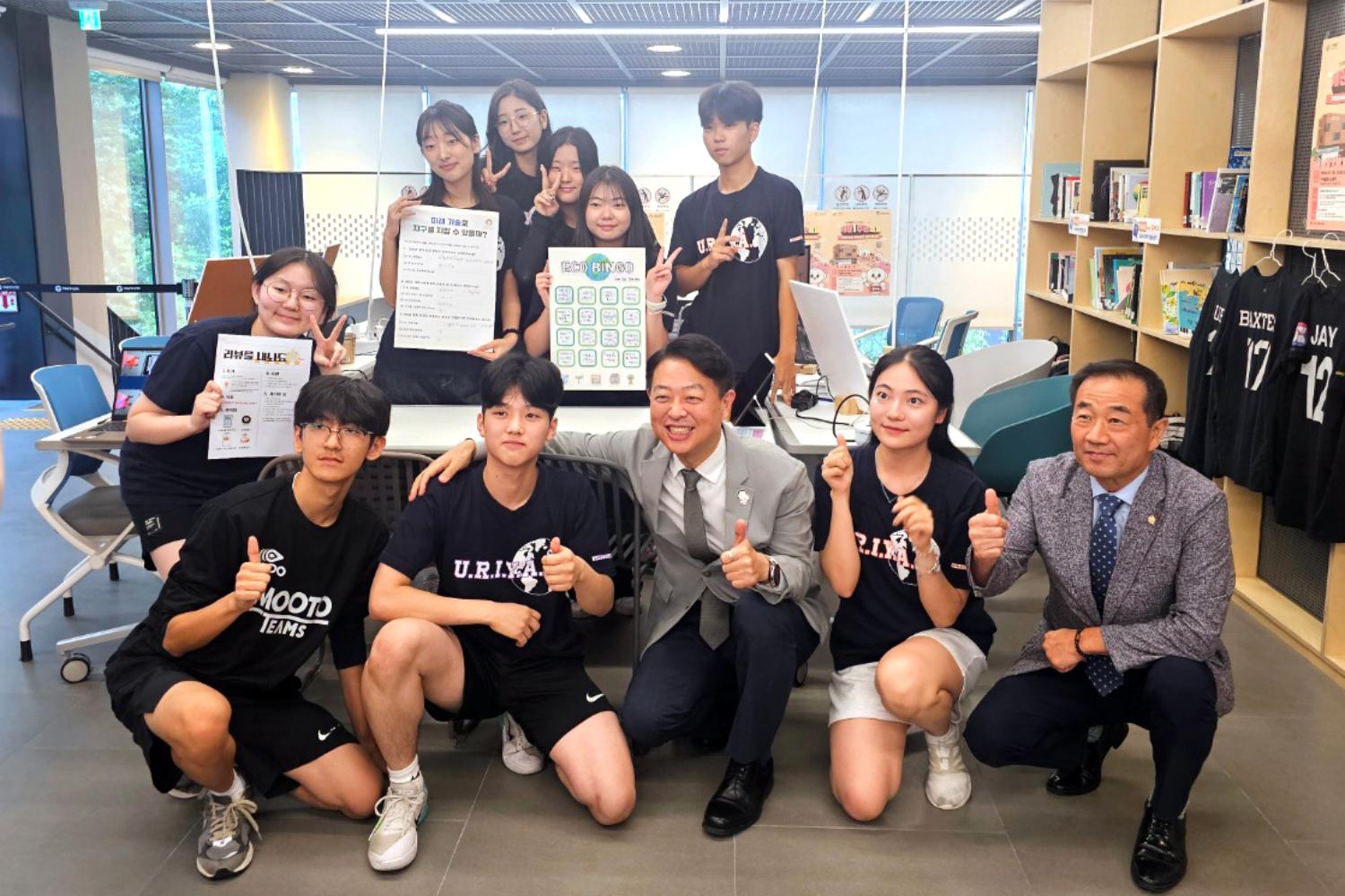 가재울청소년센터개관 1주년 디지털 마을축제 19