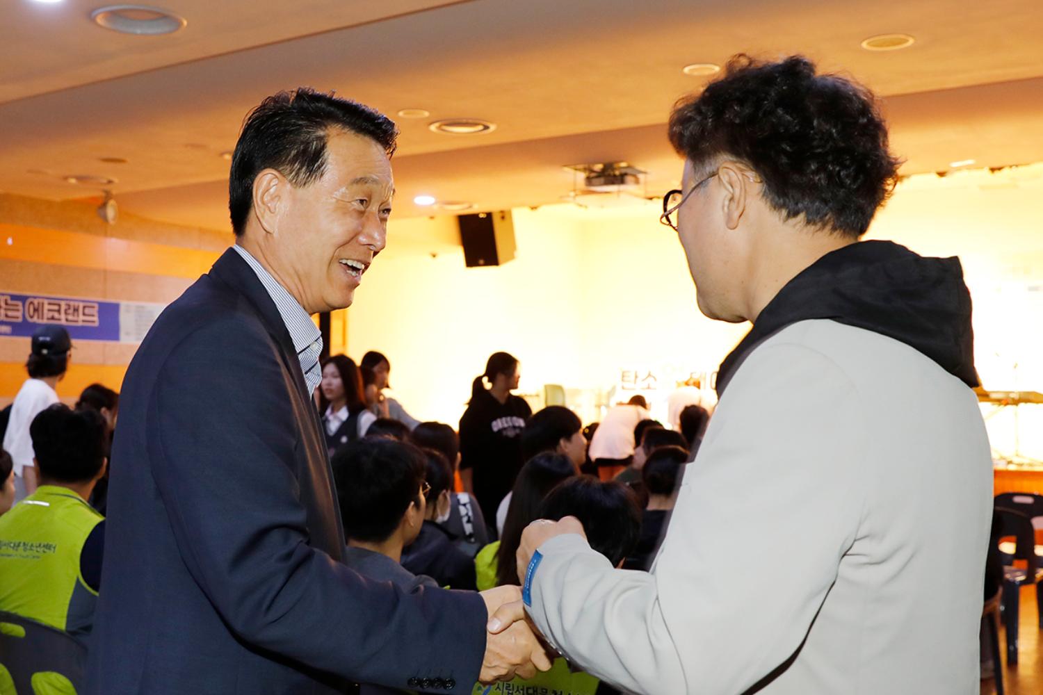 서대문 청소년 환경축제