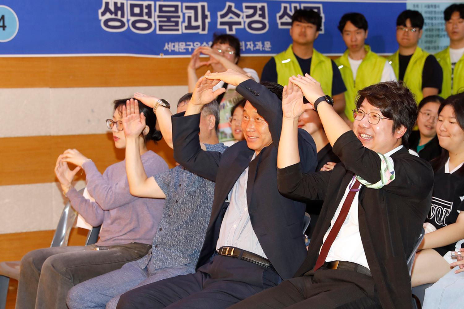서대문 청소년 환경축제 4