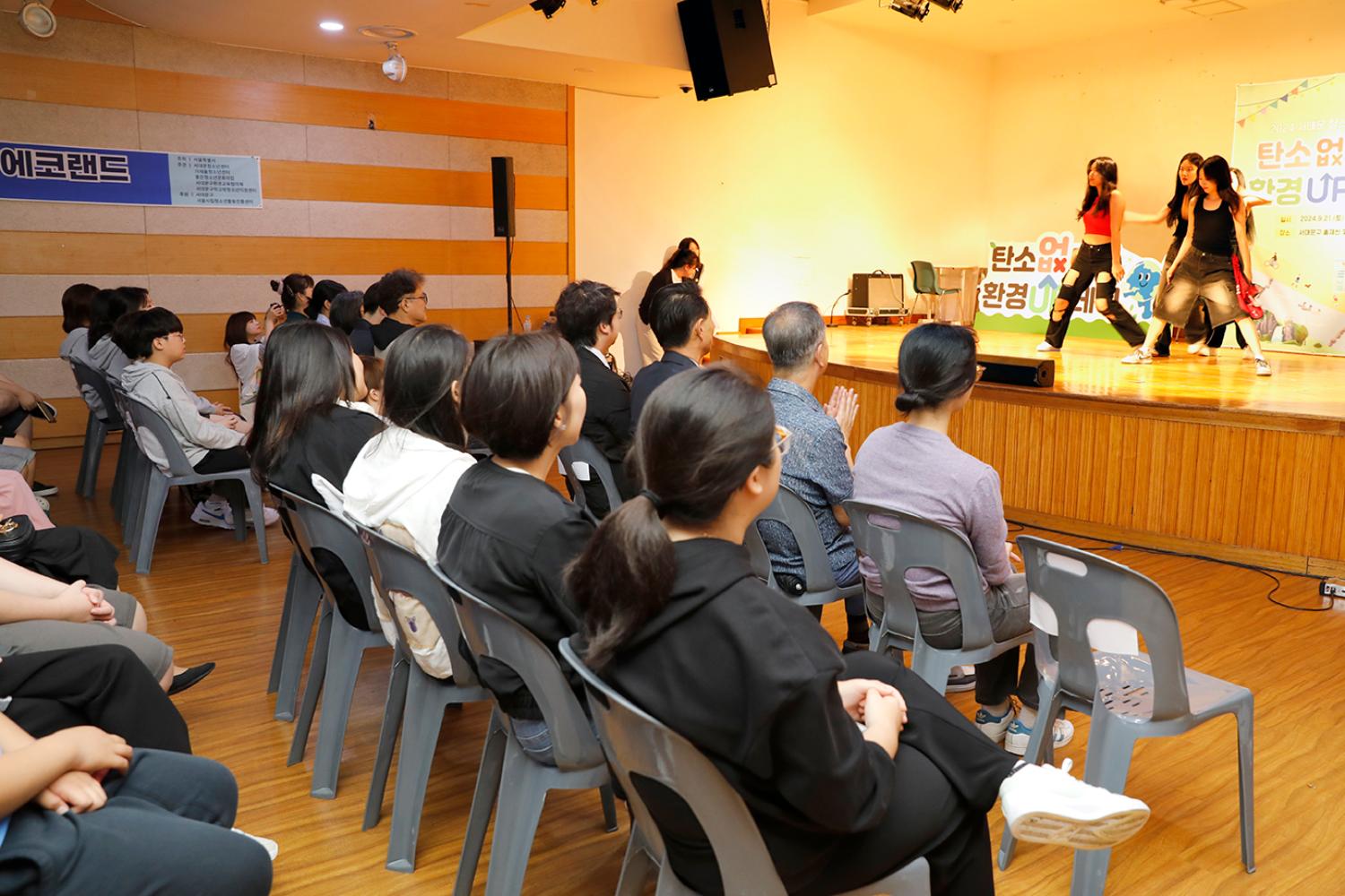 서대문 청소년 환경축제 5