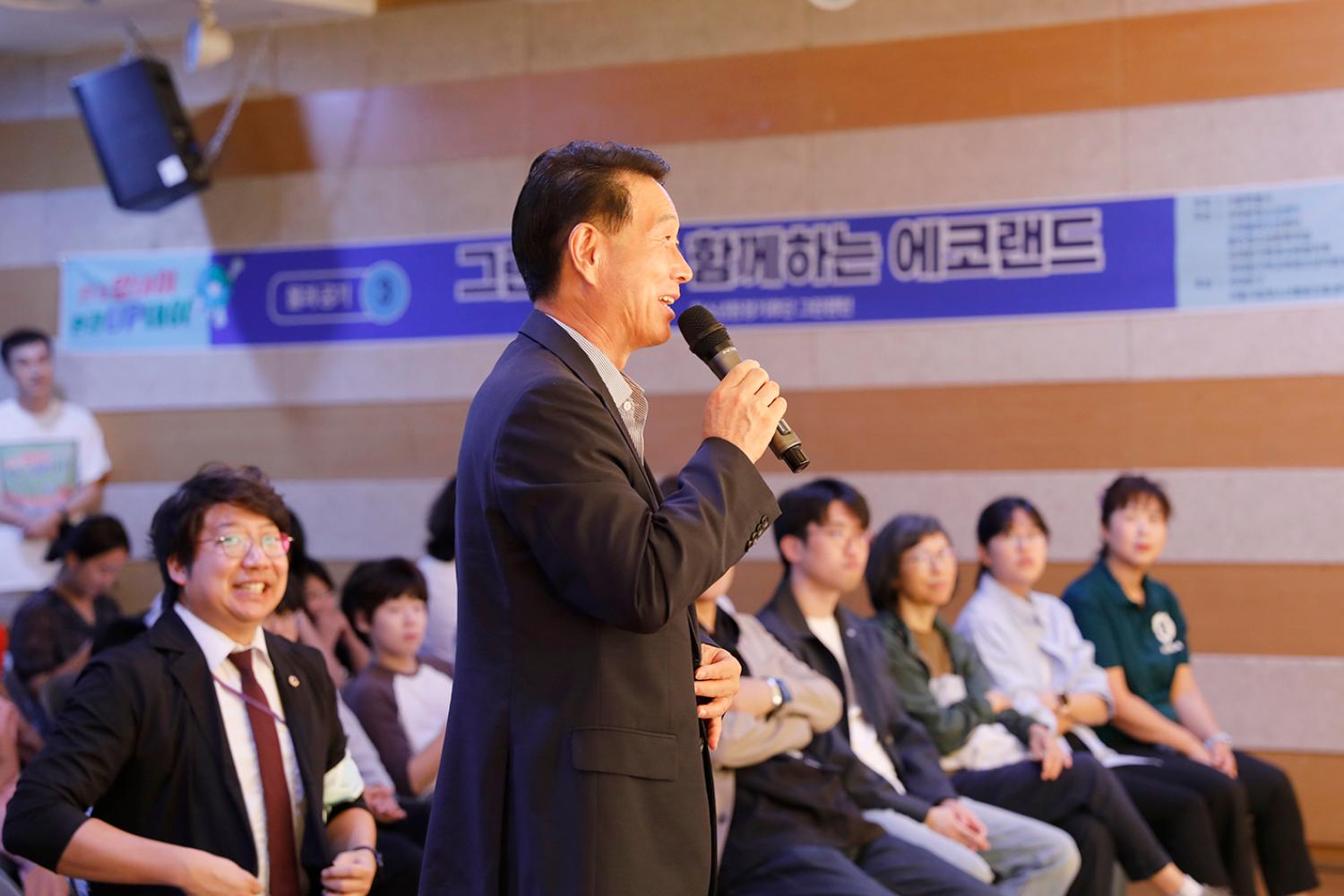 서대문 청소년 환경축제 6