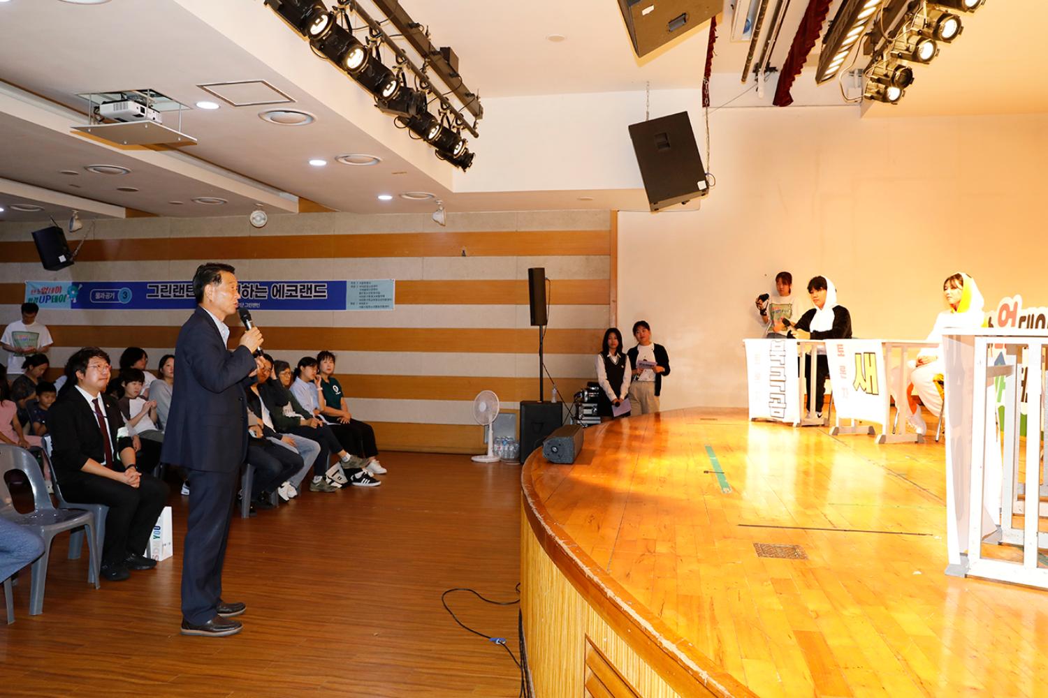 서대문 청소년 환경축제 7
