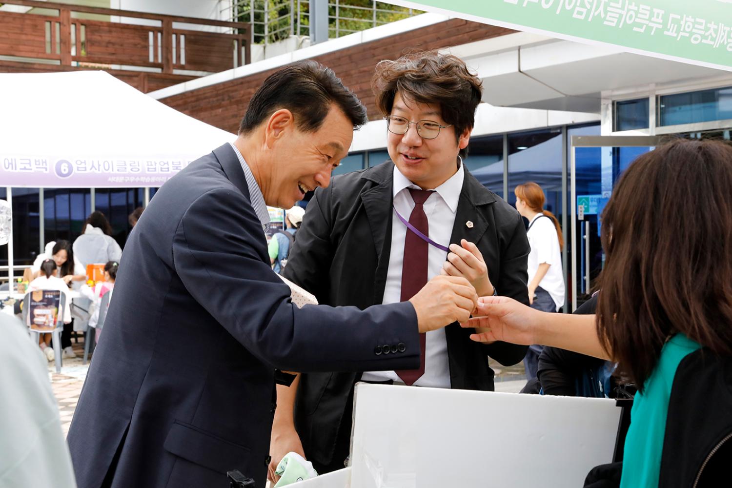 서대문 청소년 환경축제 17