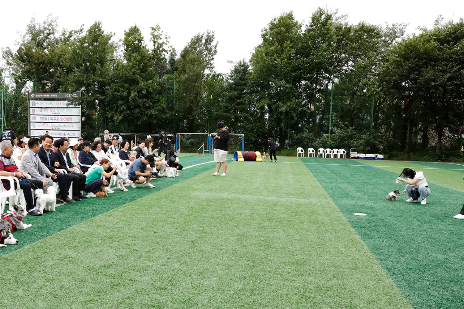 내품애 프렌즈 발대식