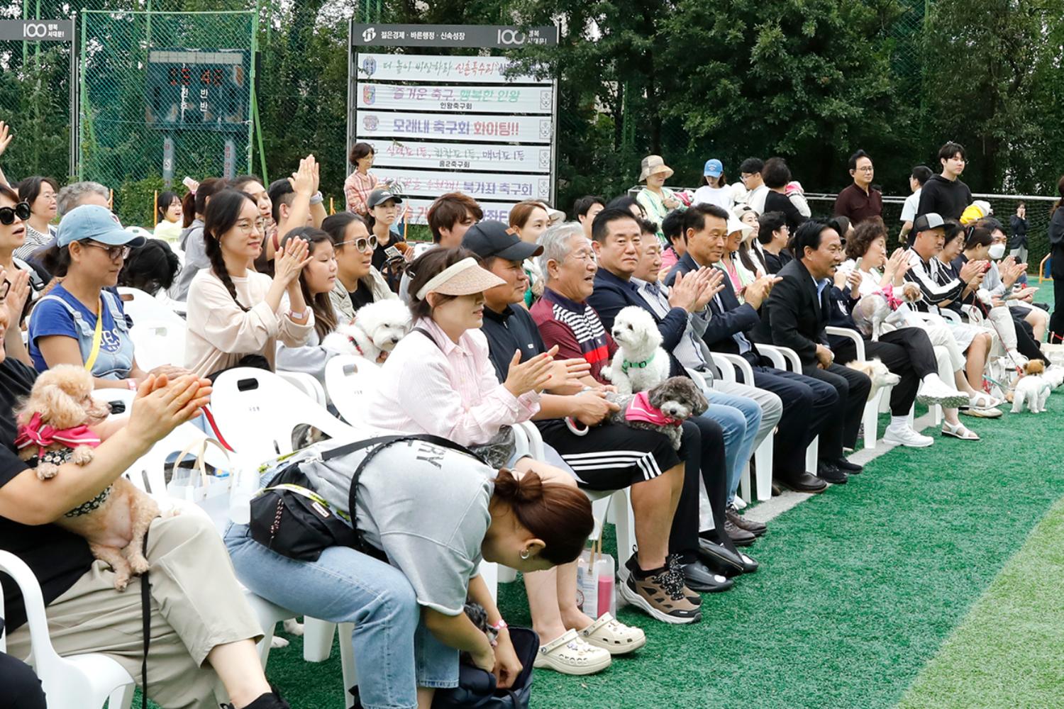 내품애 프렌즈 발대식 4