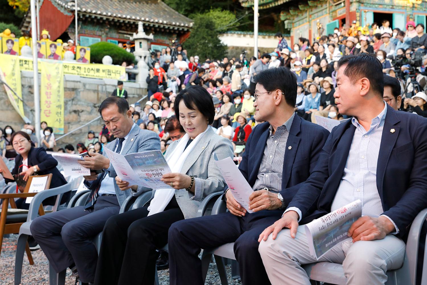 제20회 백련사 산사음악회