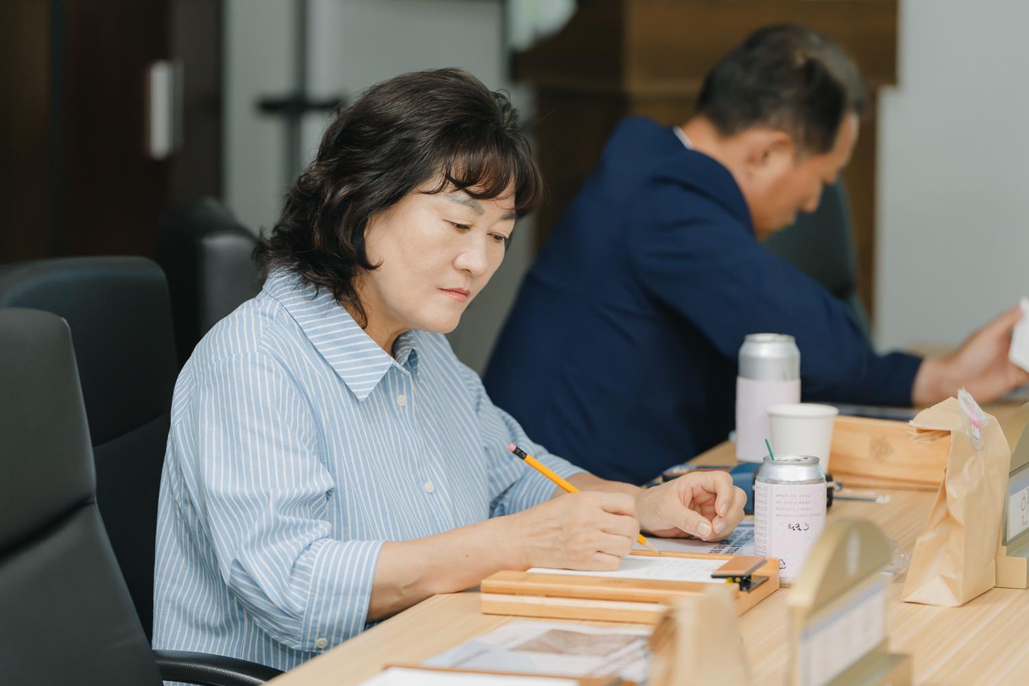 전통시장·지역축제진흥연구회 연구용역 중간보고회 14