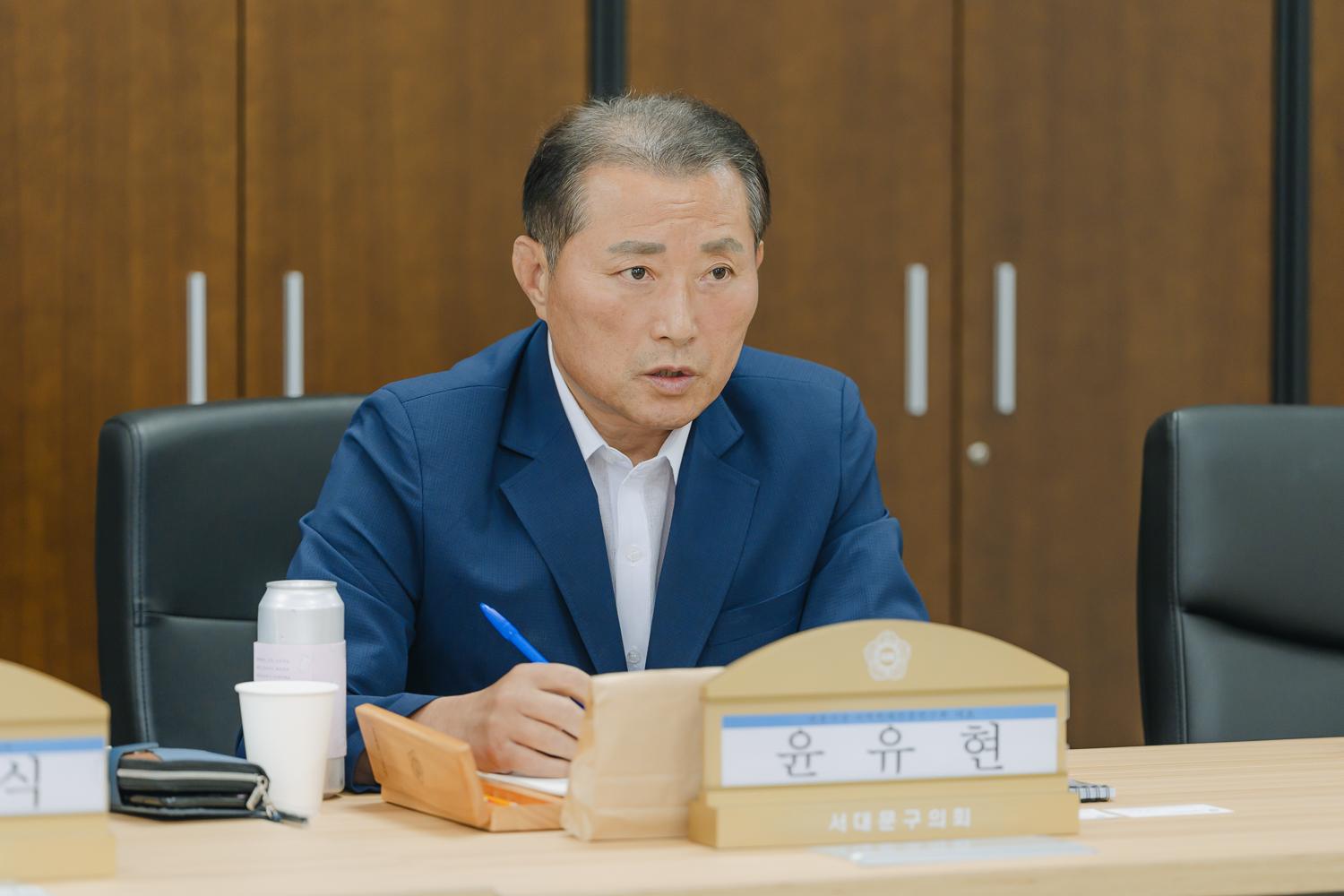 전통시장·지역축제진흥연구회 연구용역 중간보고회 17