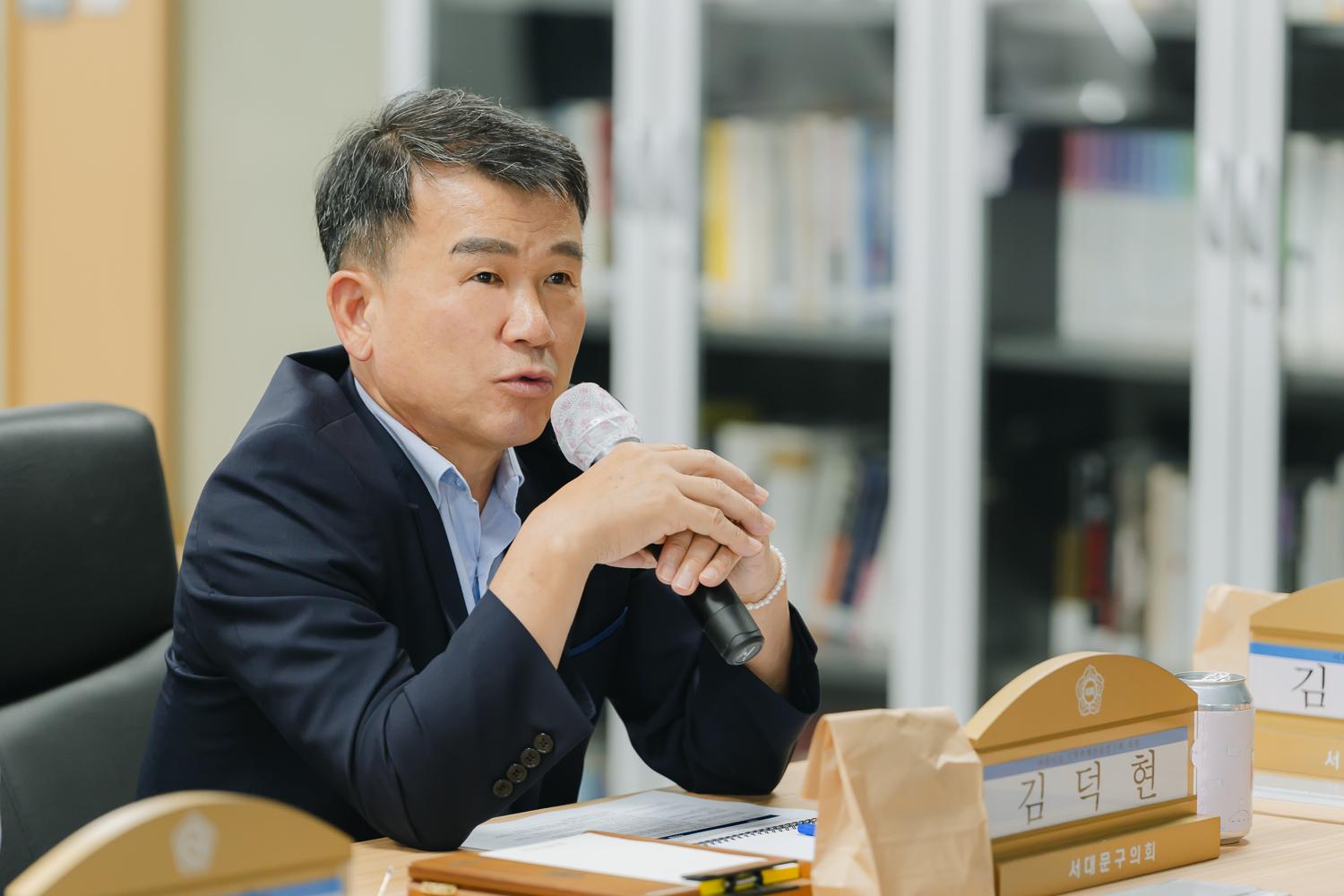 전통시장·지역축제진흥연구회 연구용역 중간보고회 19