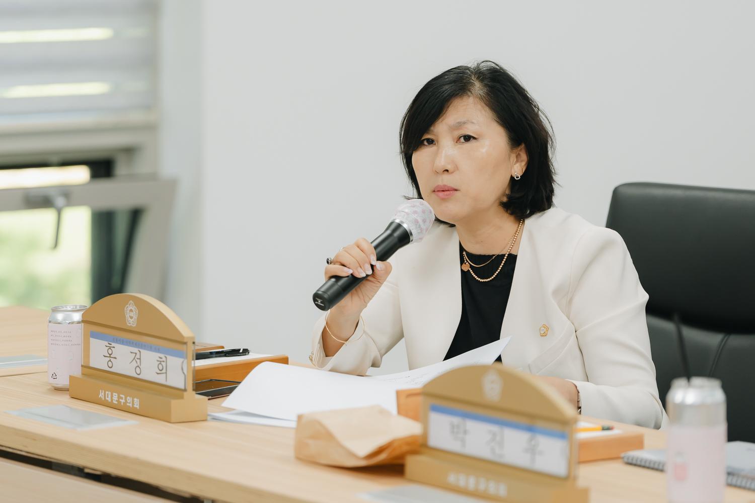 전통시장·지역축제진흥연구회 연구용역 중간보고회 23