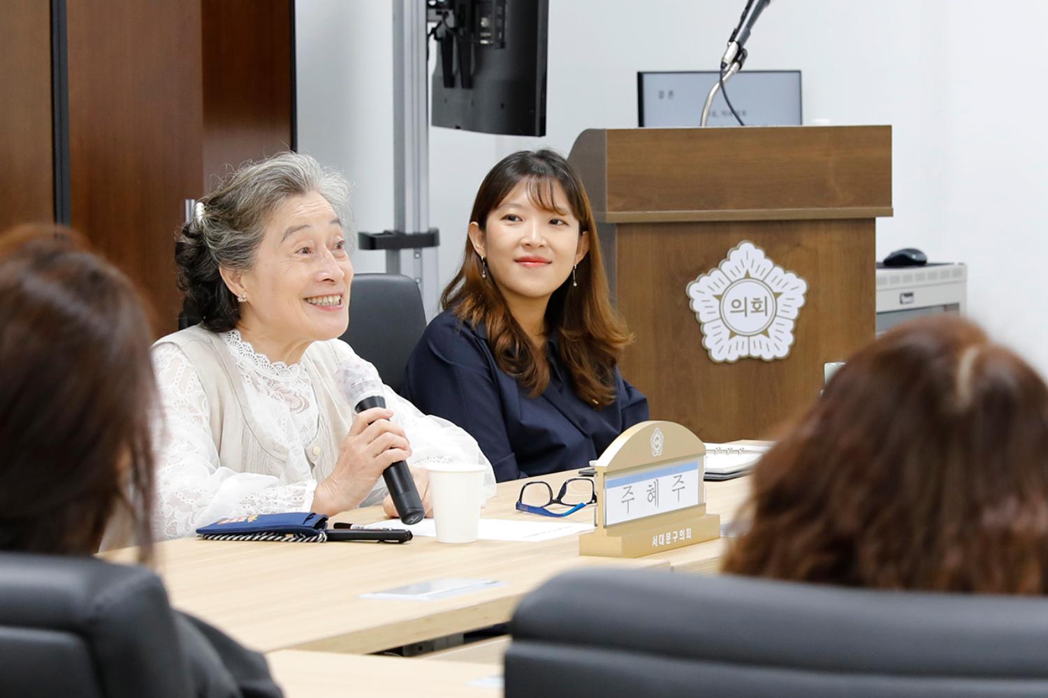정책토론회-지역사회가 함께키우는 우리아이들 10
