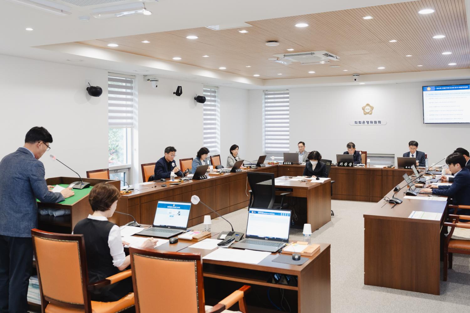 [의회운영위원회] 제303회 임시회