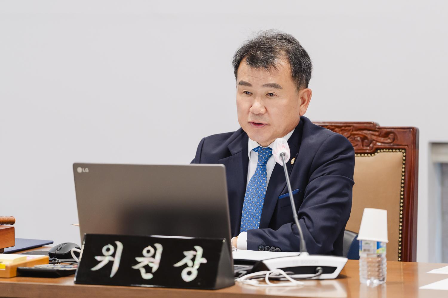 [의회운영위원회] 제303회 임시회 2