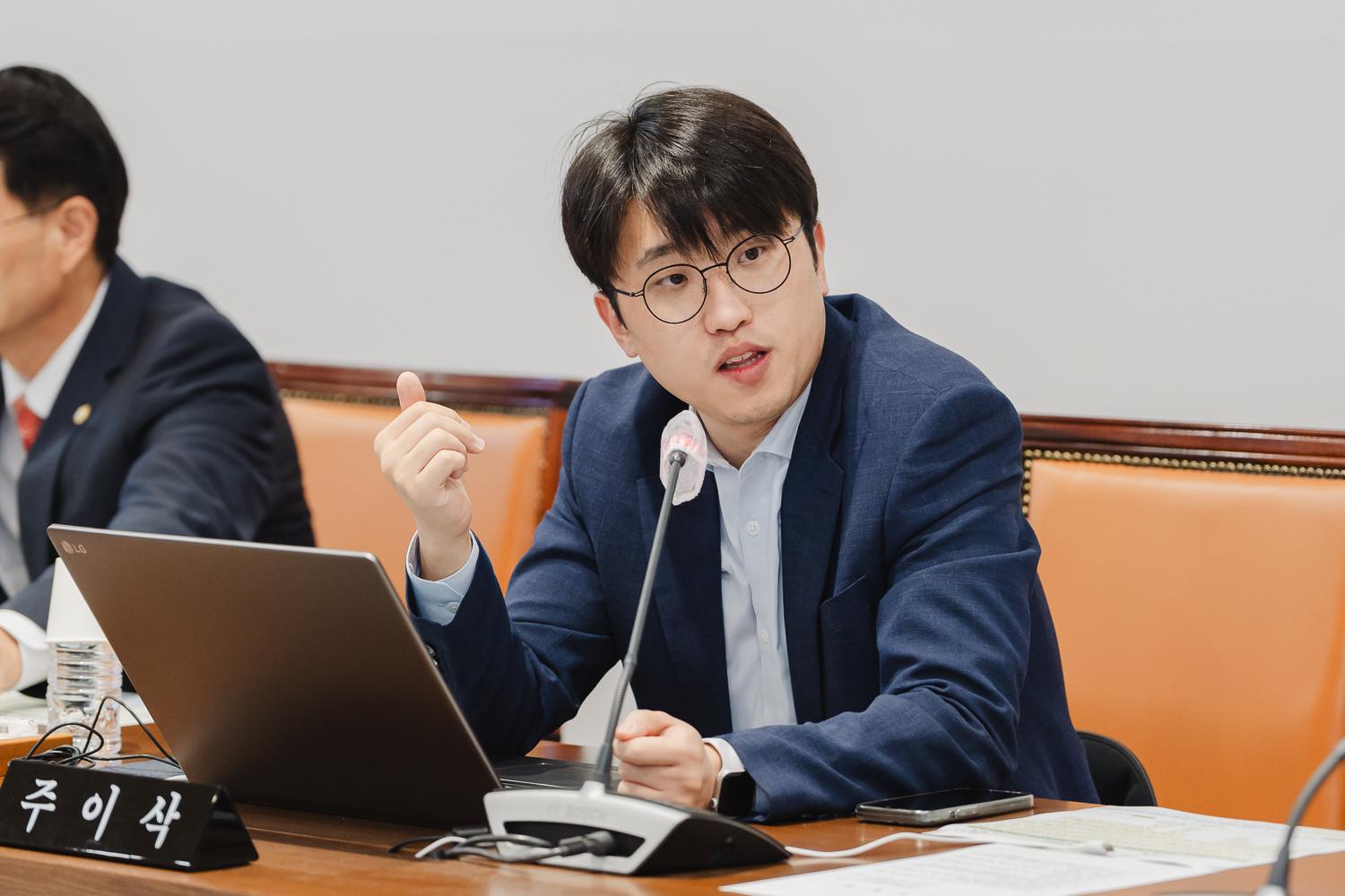 [의회운영위원회] 제303회 임시회 5