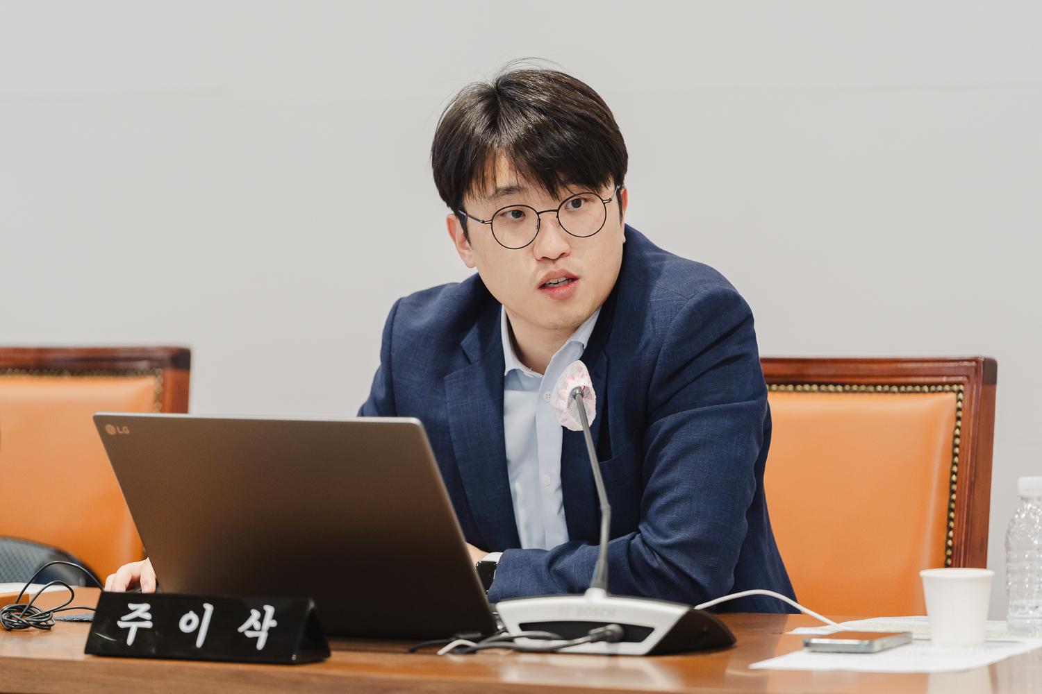 [의회운영위원회] 제303회 임시회 6