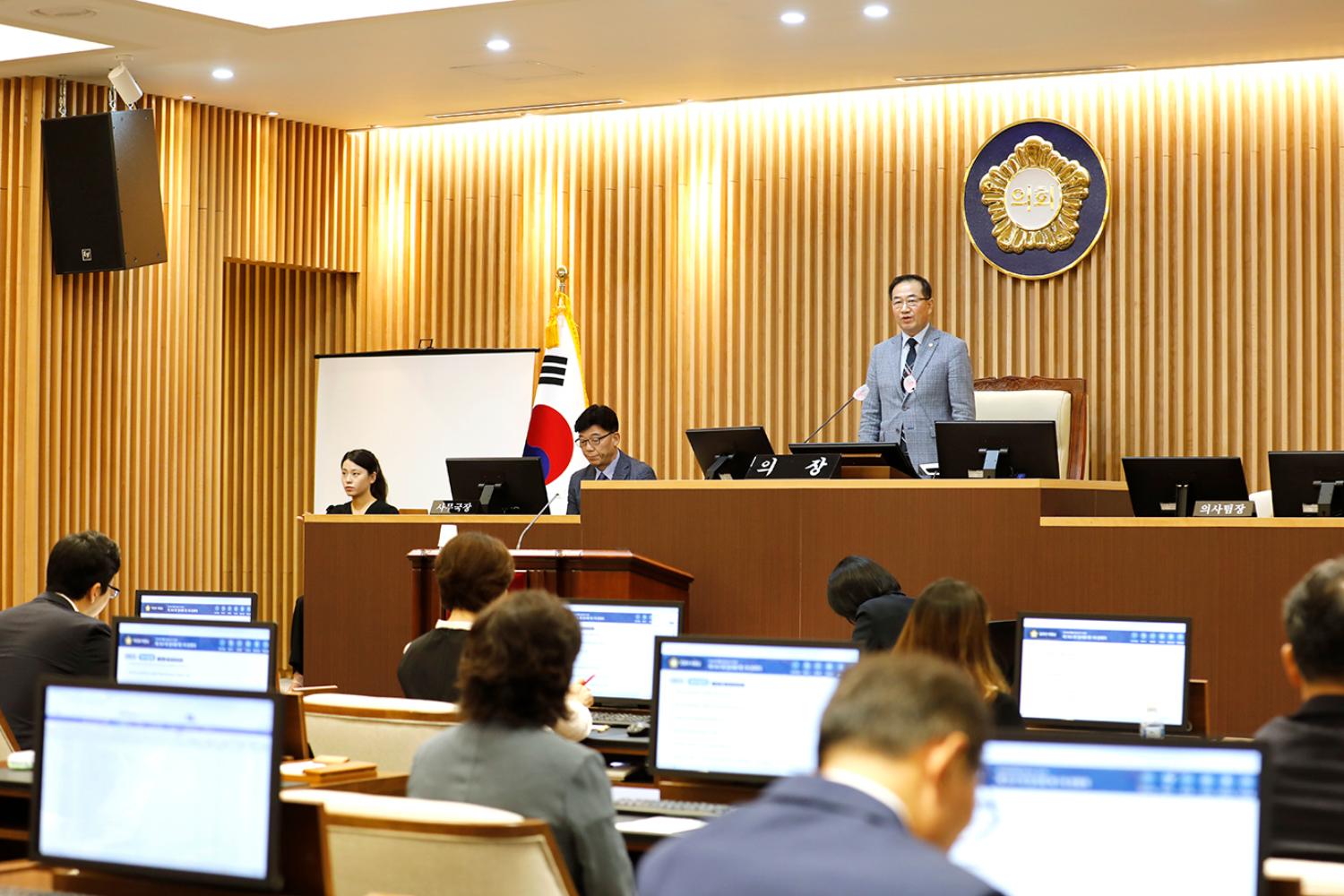 제303회 임시회 제1차 본회의 7