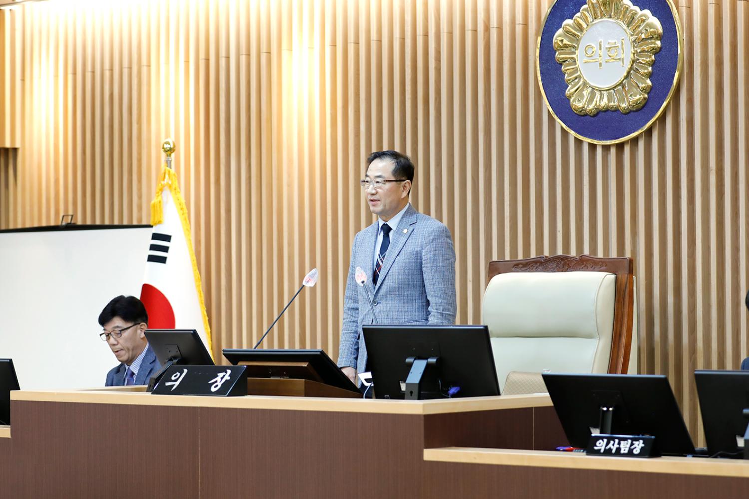 제303회 임시회 제1차 본회의 13
