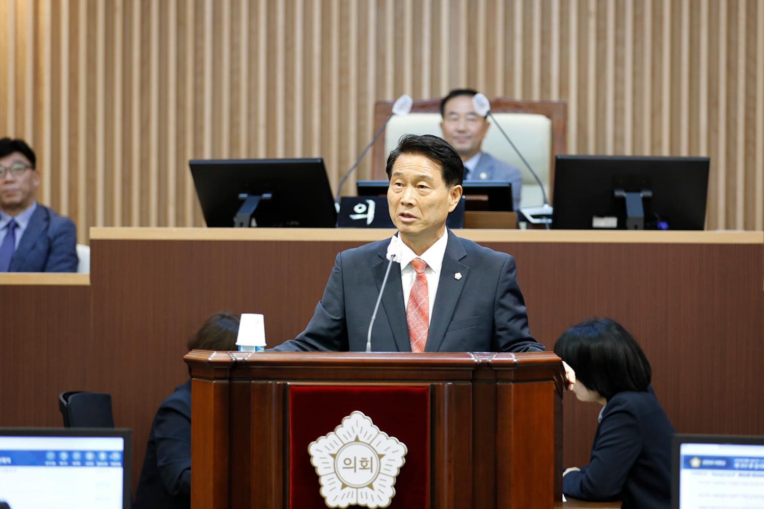제303회 임시회 제1차 본회의 41