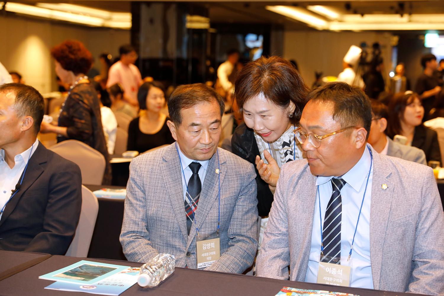 중국 시짱 한국에서 만나는 짜시델레! 6
