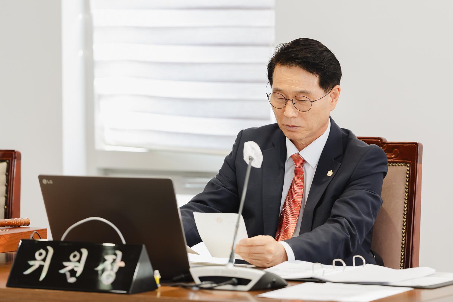 [윤리특별위원회] 제303회 임시회 6