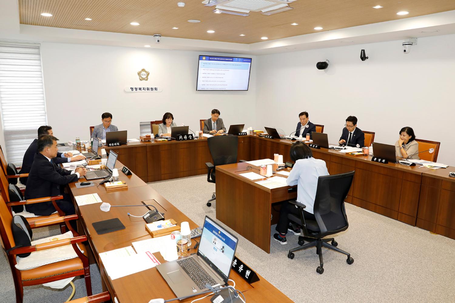 제303회 임시회 제1차 행정복지위원회 7