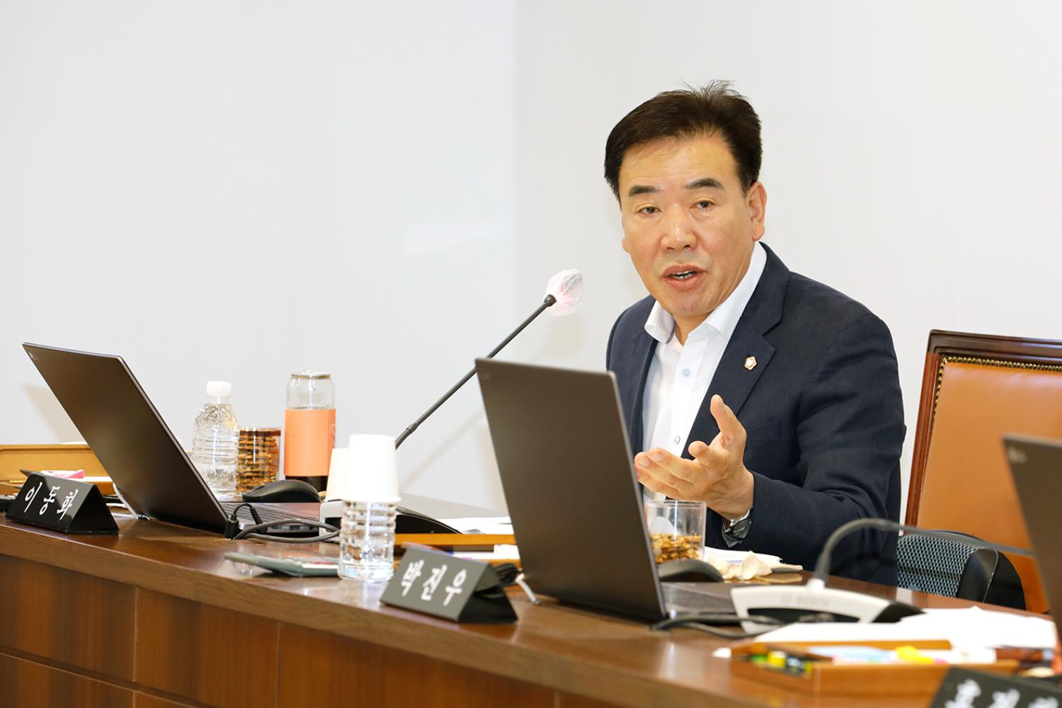 제303회 임시회 제1차 행정복지위원회 10