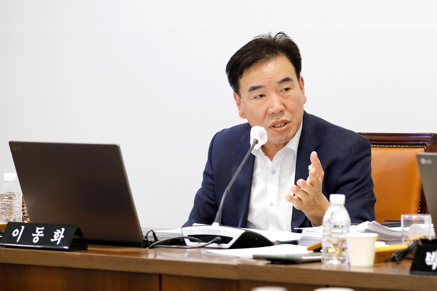 제303회 임시회 제1차 행정복지위원회 24