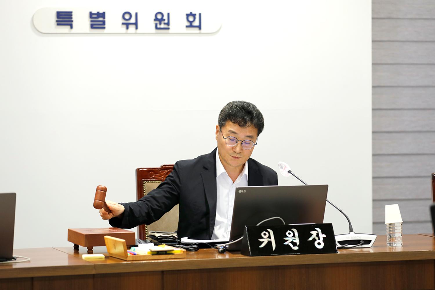 제303회 임시회 제1차 도시관리공단 행정사무조사 특별위원회 3