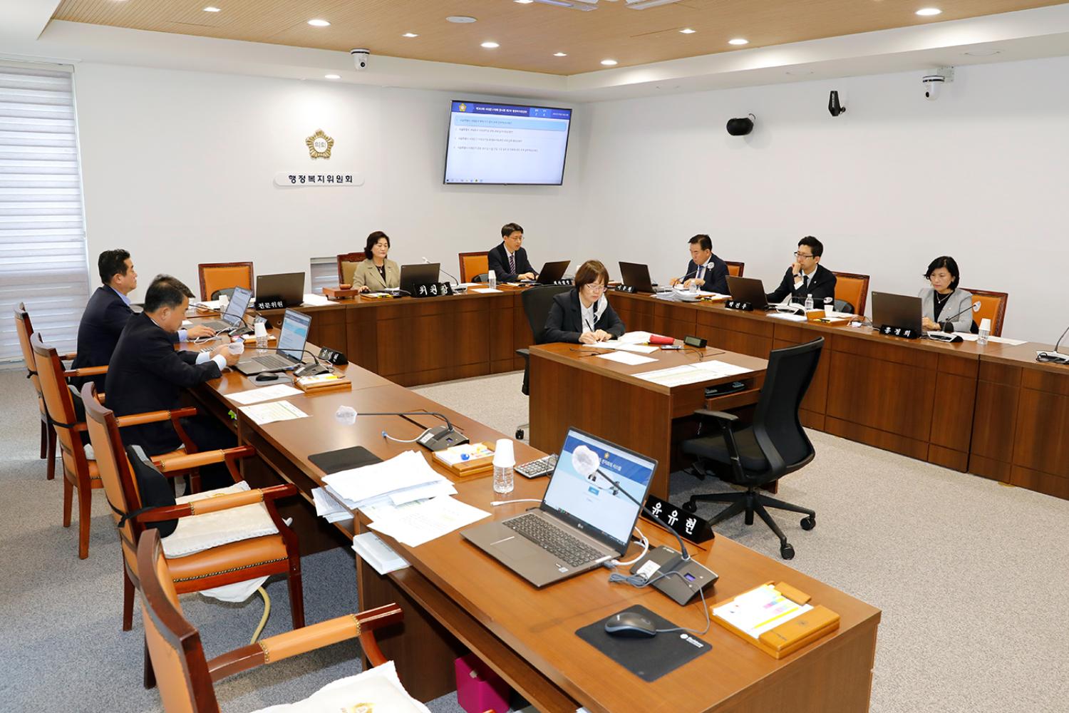 제303회 임시회 제2차 행정복지위원회
