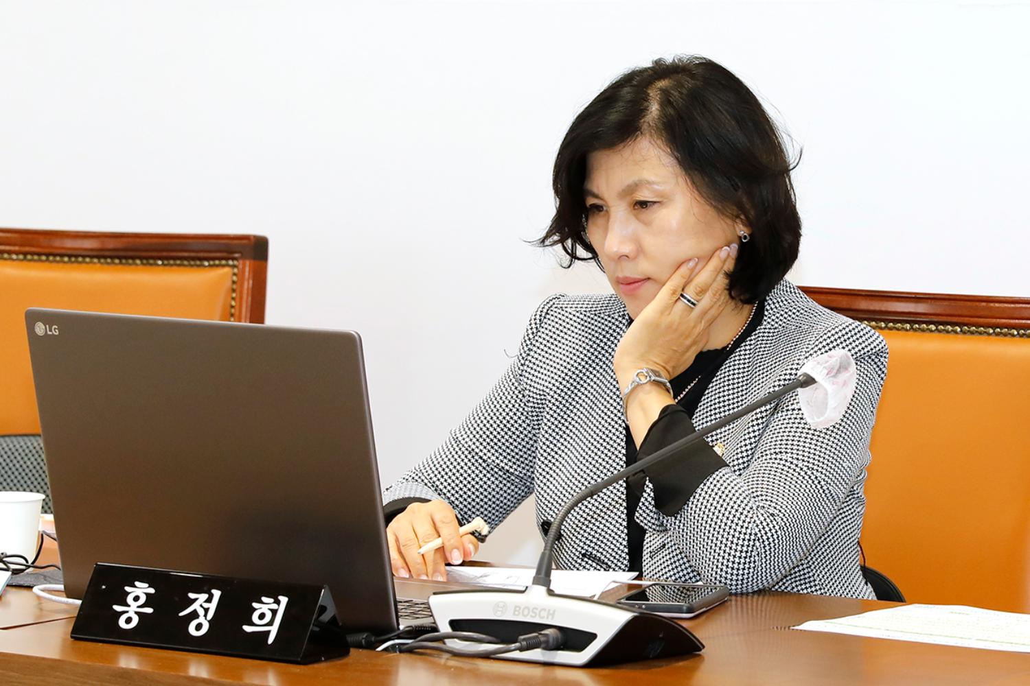 제303회 임시회 제2차 행정복지위원회 9