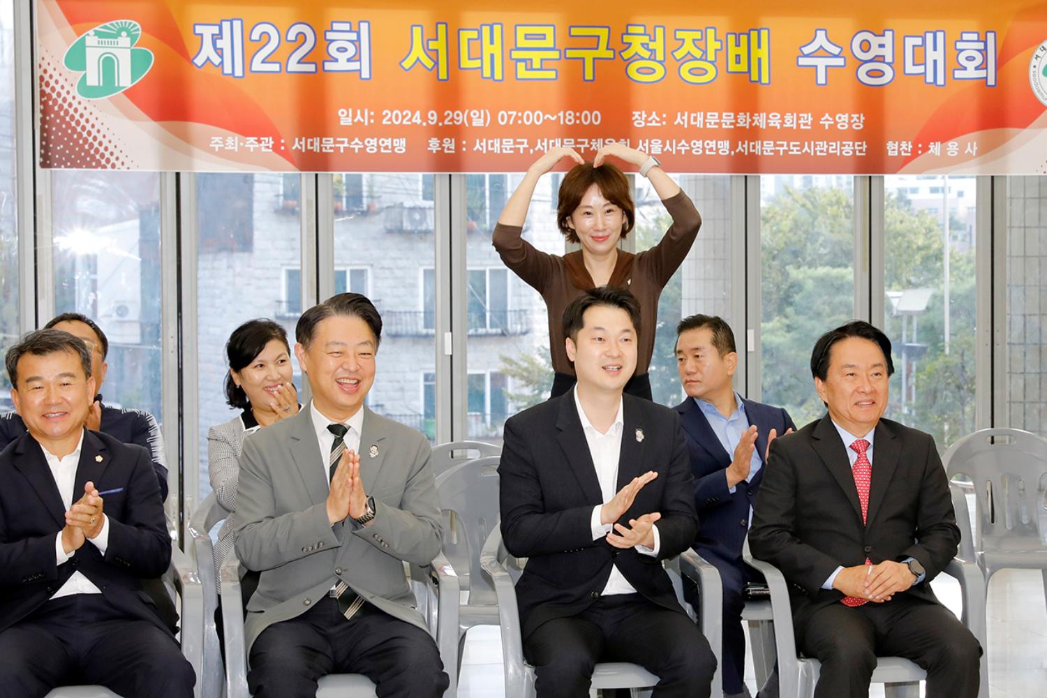 제22회 서대문구청장배 수영대회 10