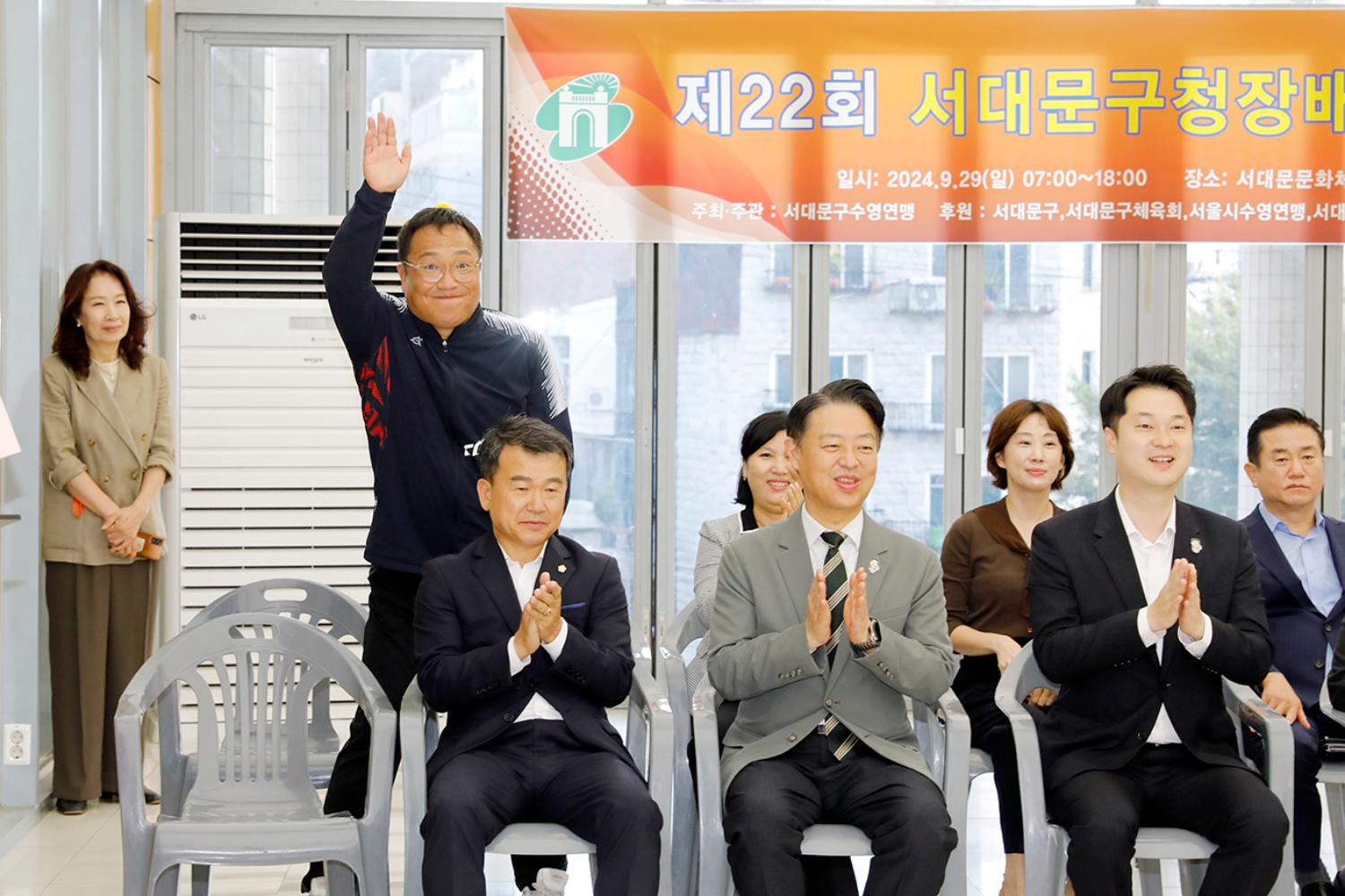 제22회 서대문구청장배 수영대회 11