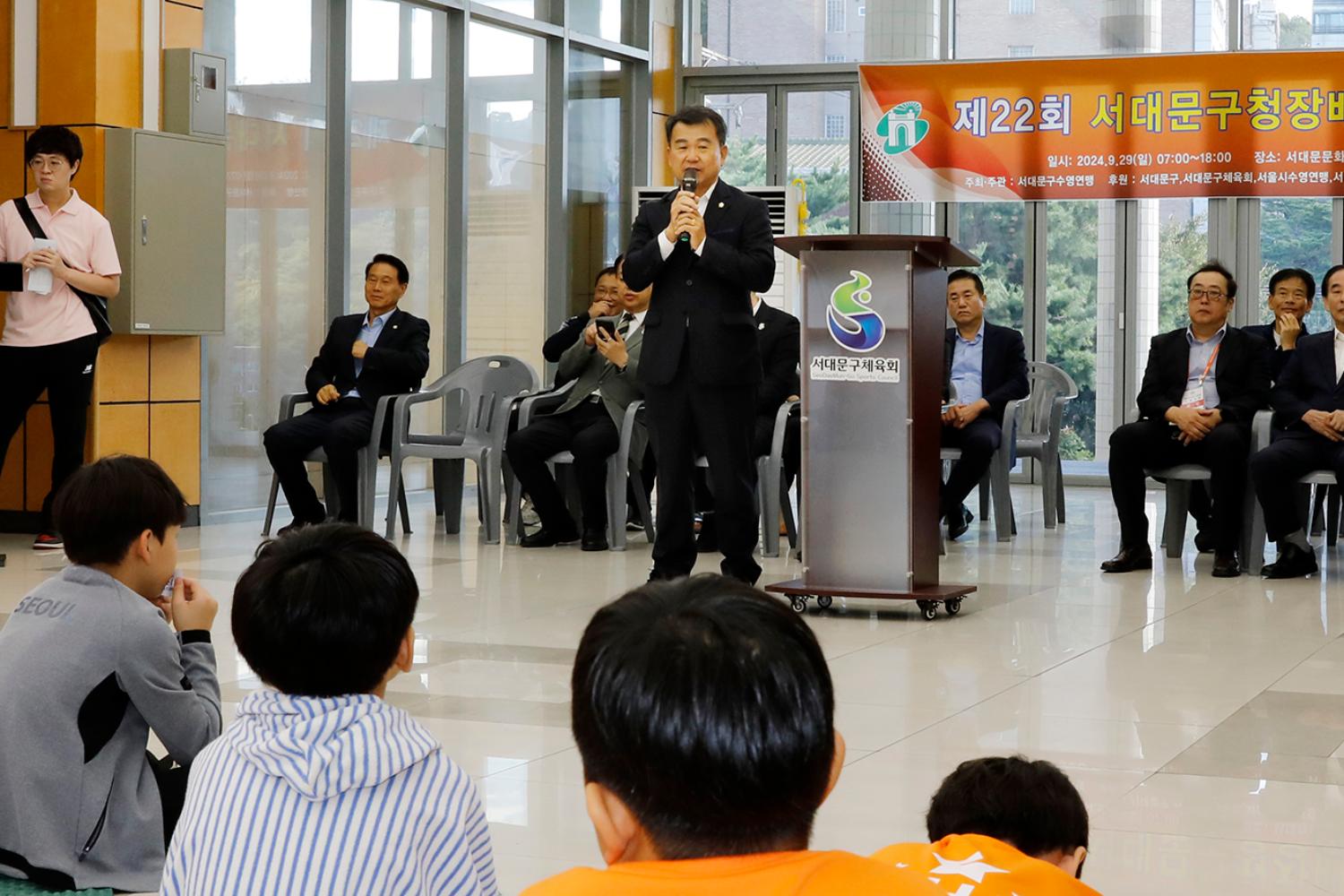 제22회 서대문구청장배 수영대회 15