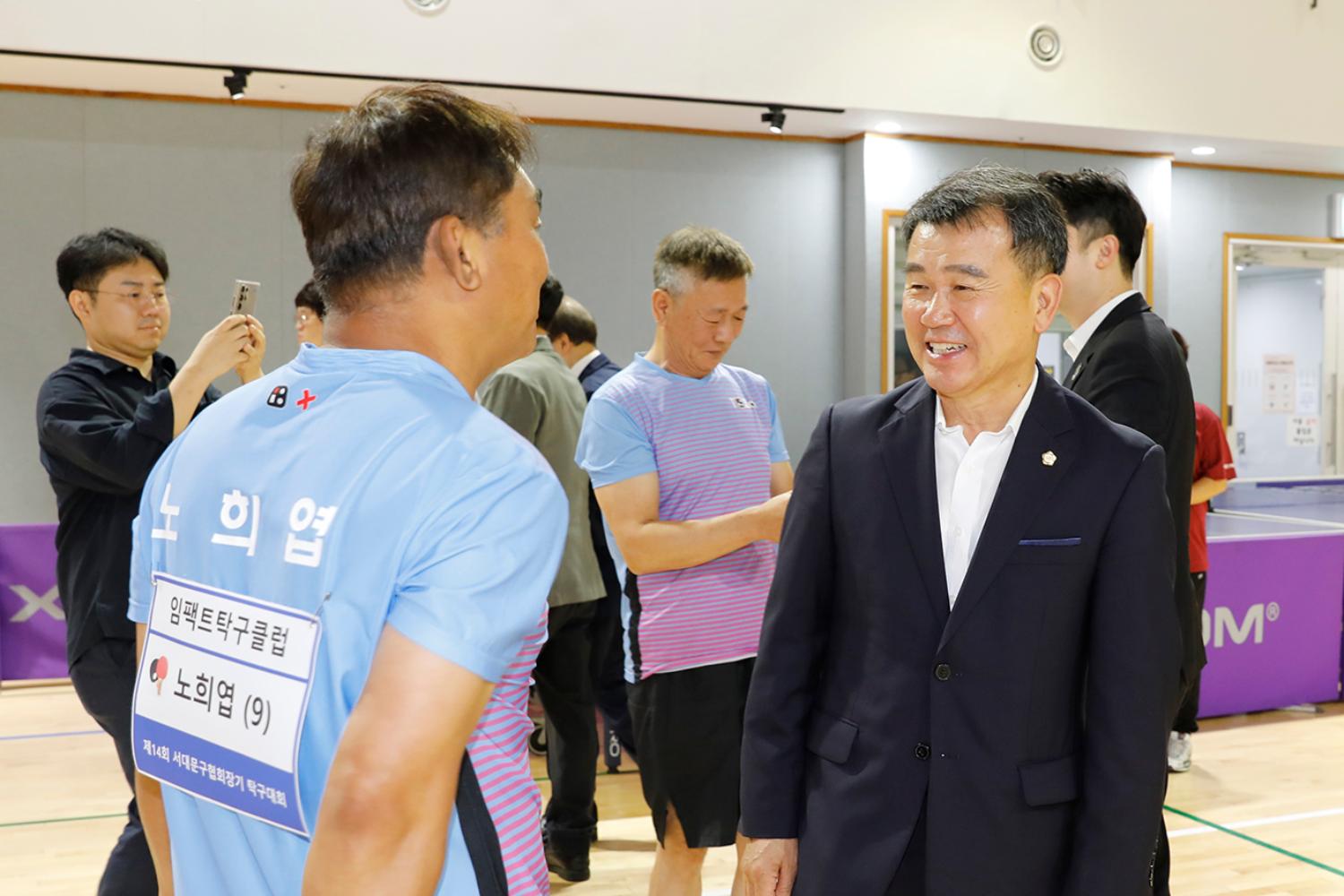 제14회 서대문구협회장기 탁구대회 7