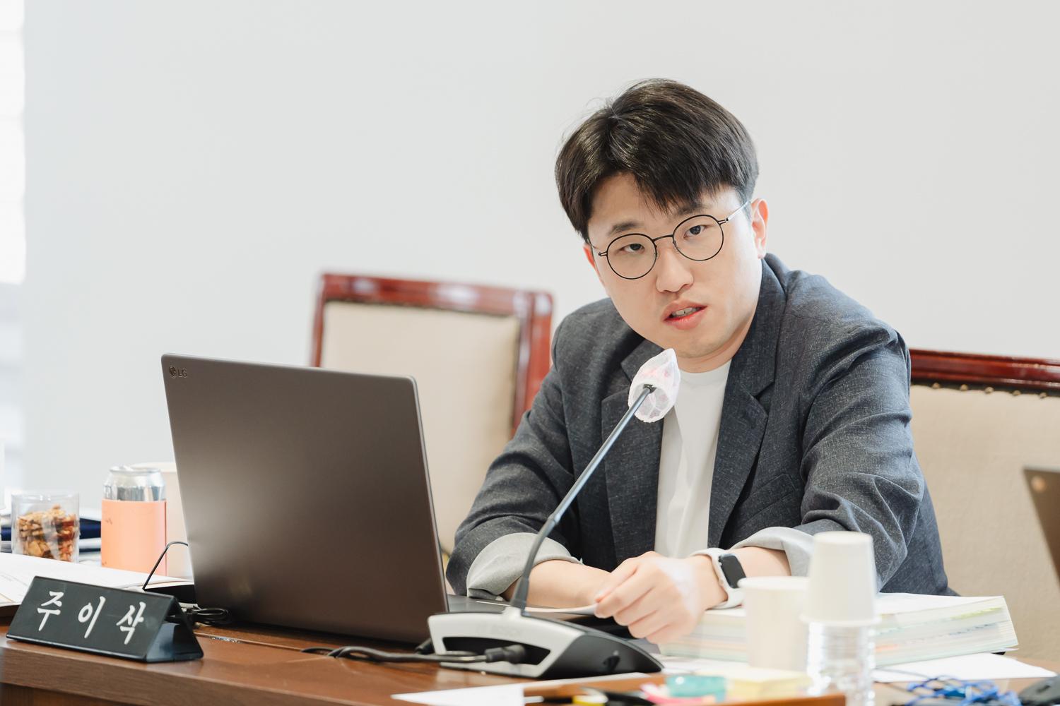 [재정건설위원회] 제303회 임시회 3
