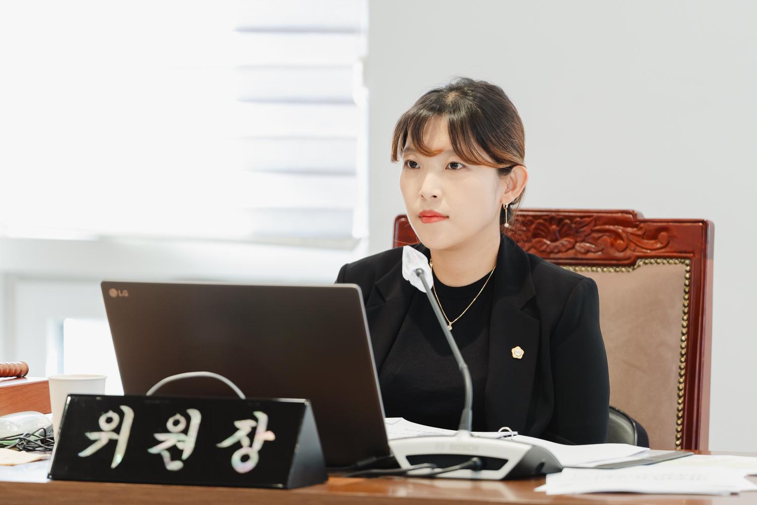 [재정건설위원회] 제303회 임시회 30